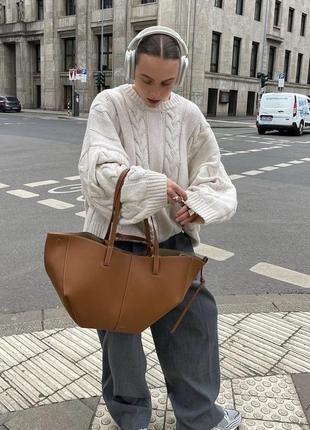 Mara | Stylish carrier bag with a timeless look