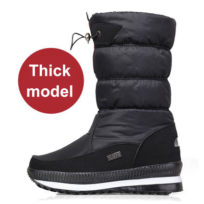 FrostFit | Non-slip and waterproof snow boots